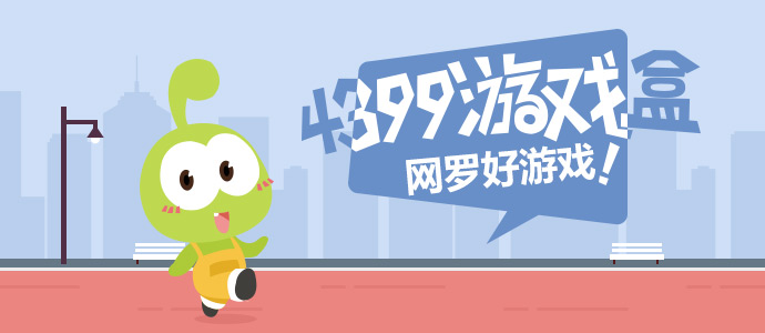 他应聘被嘲讽如今年赚千万